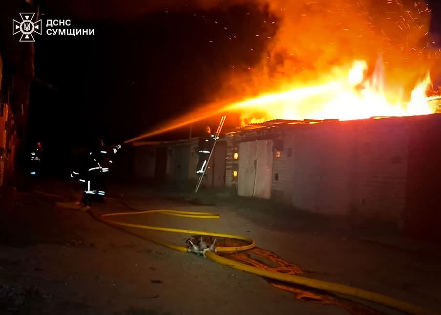 Ворог атакував гаражний кооператив на Сумщині