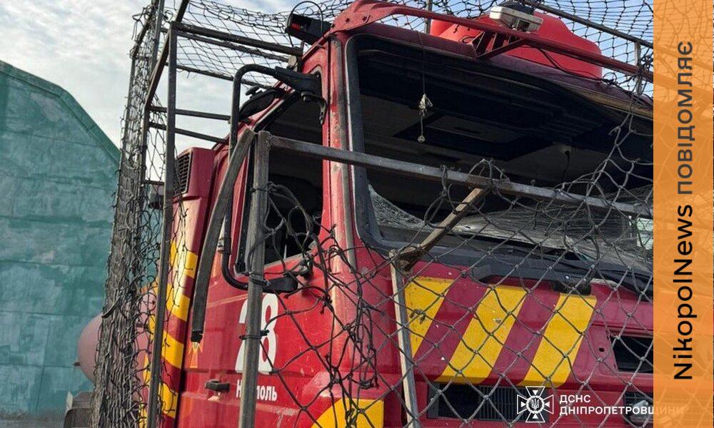 На Дніпропетровщині росіяни атакували рятувальників: є поранений