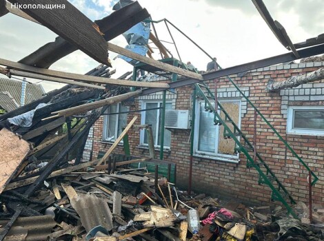 Ворог атакував 2 райони Дніпропетровщини: що відомо на ранок 14 …