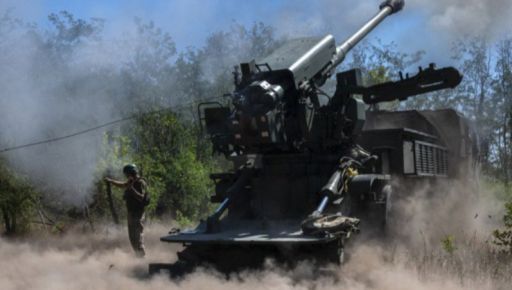 Генштаб повідомив, де штурмують росіяни на Харківщині 5 травня