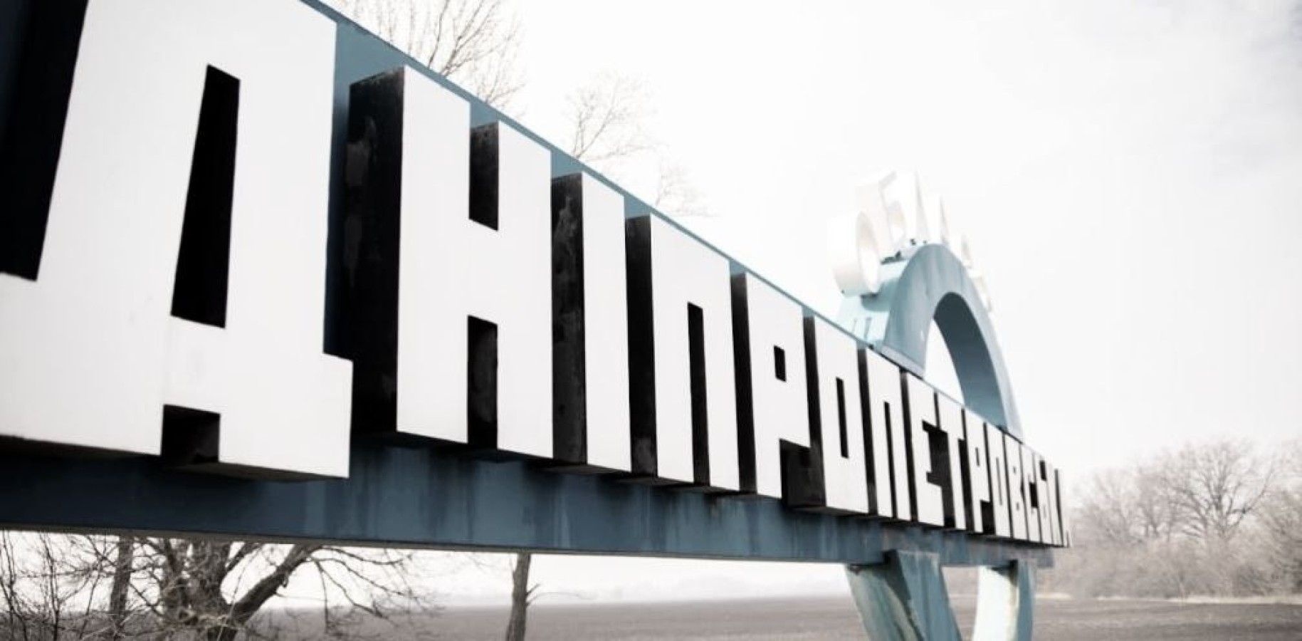 Ворог бив FPV-дронами по Дніпропетровщині: постраждали 4 людини
