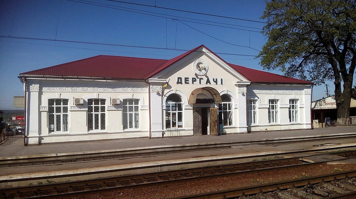 Ворог вдарив по Дергачах: одна людина загинула, шестеро постраждали