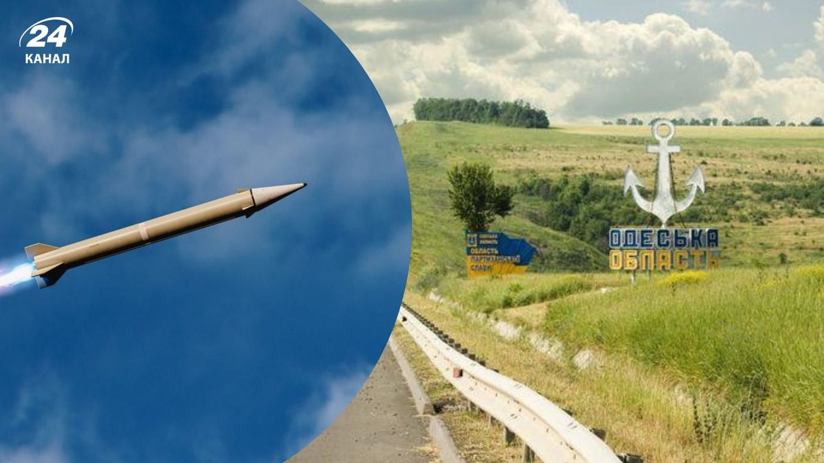Ворог завдав ракетного удару по цивільних на Одещині: є поранені, …
