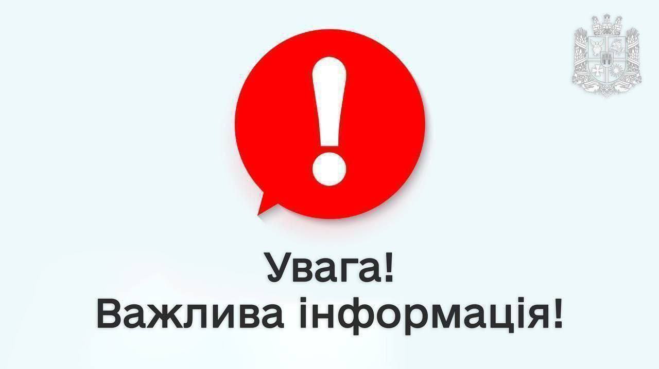 Ворог завдав удару по центру Житомира – Віталій Бунечко