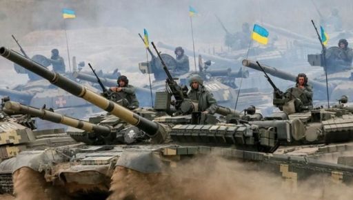 Генштаб повідомив, де росіяни атакують на Харківщині 21 травня