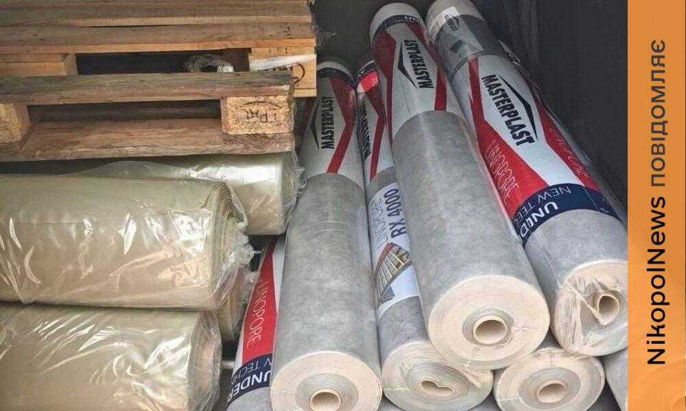 Ворог постійно руйнує обладнання водоканалу у Марганці: місто отримало допомогу …