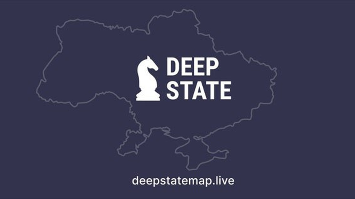 Ворог просунувся на костянтинівському напрямку – DeepState