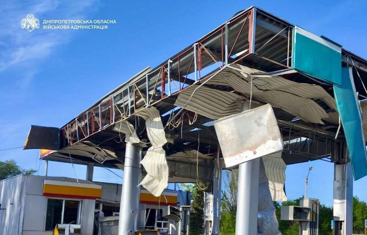 Ворог тероризував Дніпропетровщину БпЛА, артилерією та ракетами: є загиблий і …