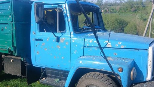 На Куп’янщині російський дрон влаштував полювання на авто: троє постраждалих