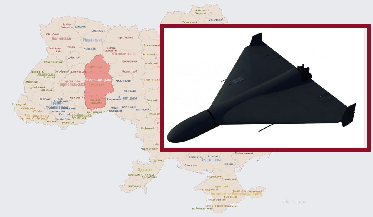 Ворожий обстріл 24 березня: наслідки на Хмельниччині