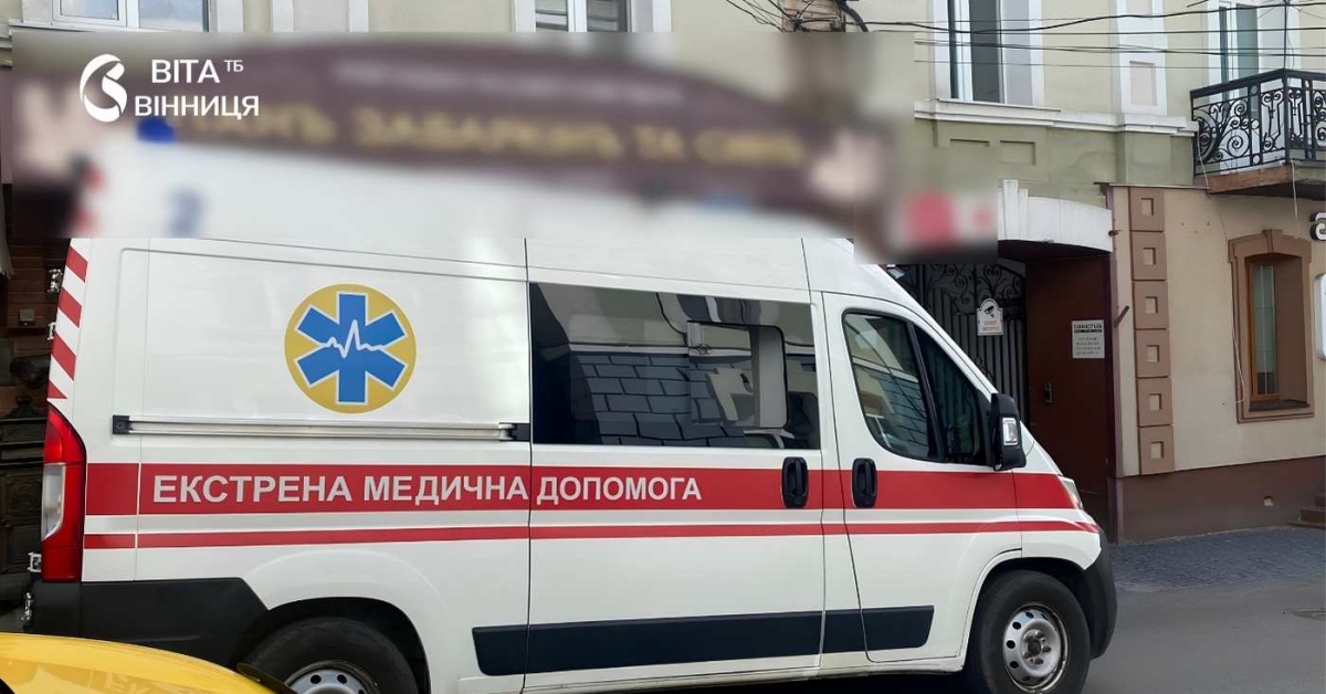 Восьмикласник приніс у школу гранату: імітаційний пристрій спрацював у руках …