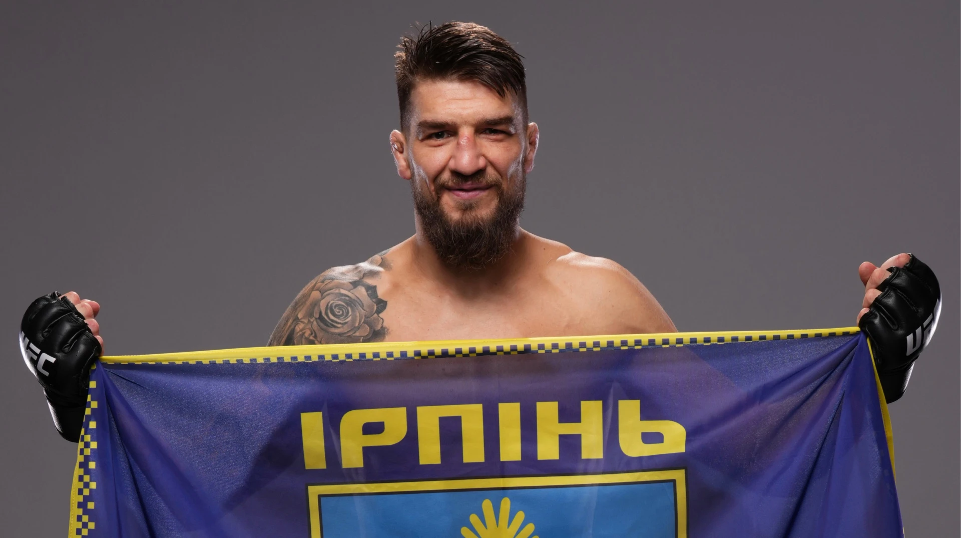 Воював за Ірпінь, ховав пояс серед руїн і тепер підкорює …