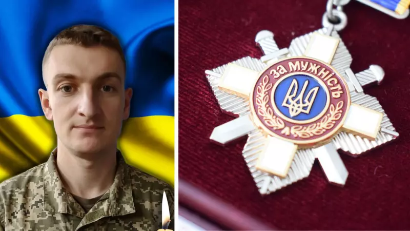 Воїна з Буковини посмертно нагородили орденом «За мужність» III ступеня