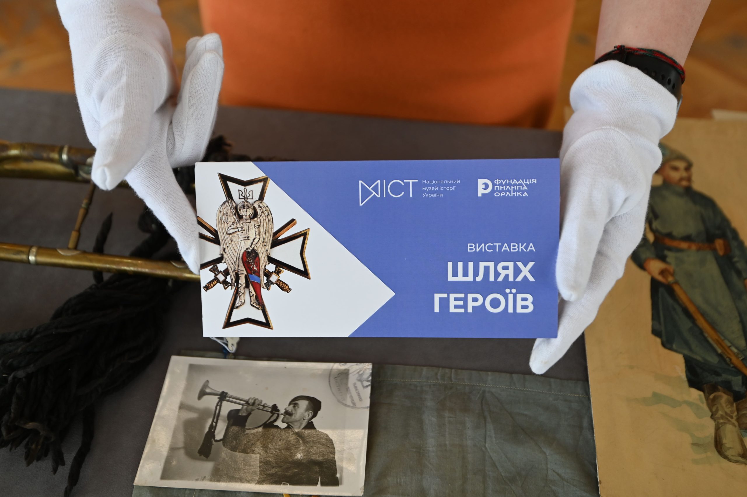 Вперше в Києві показали експонати армії УНР