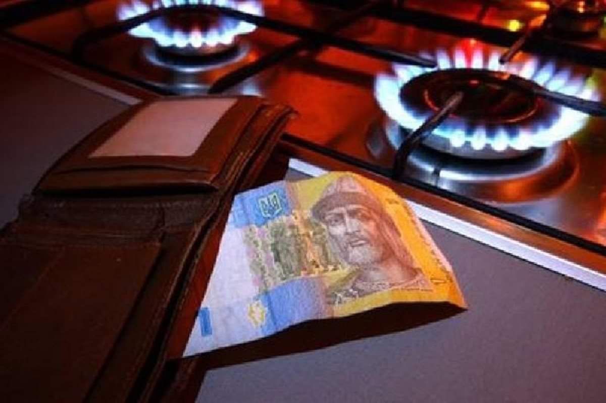 Вперше з 2022 року в Україні пропонують підвищити деякі тарифи …