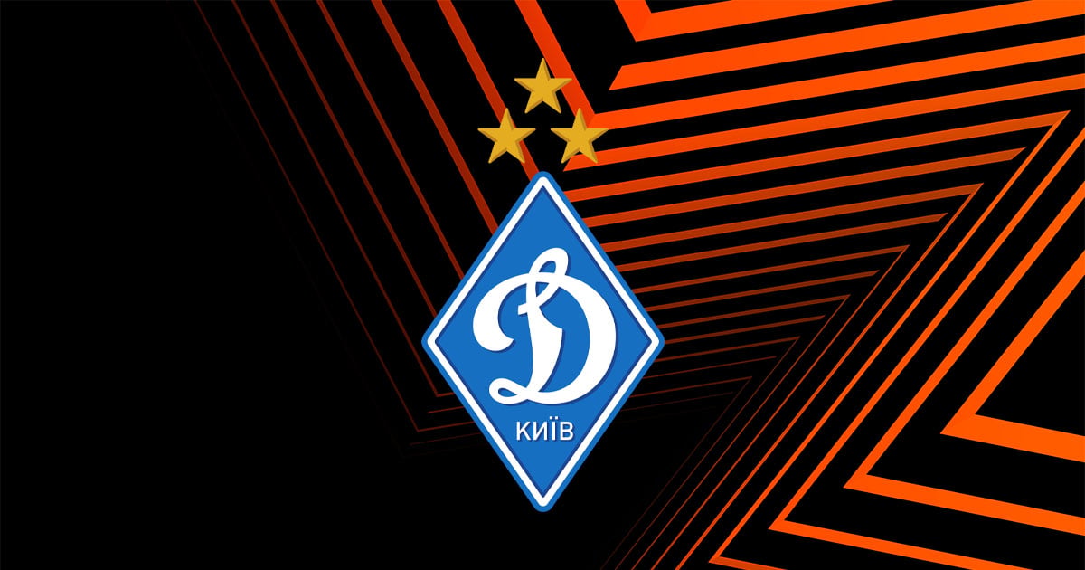 Все потенційні суперники Динамо у першій кваліфікації Ліги Європи