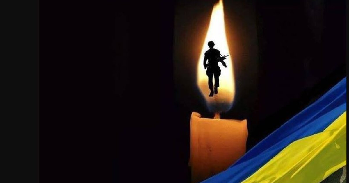 Втрати Волині: на передовій фронту загинув наш земляк