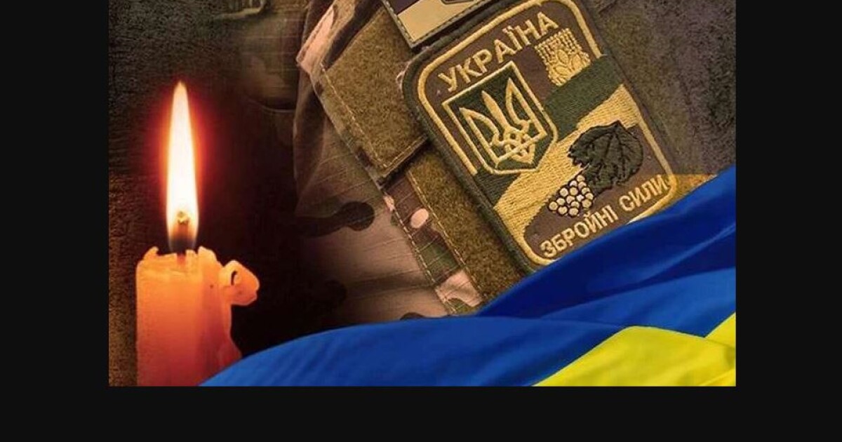 Втрати Волині: на передовій фронту загинуло семеро наших земляків