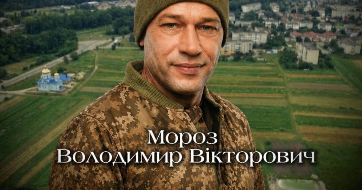 Втрати Волині: на фронті загинув наш земляк
