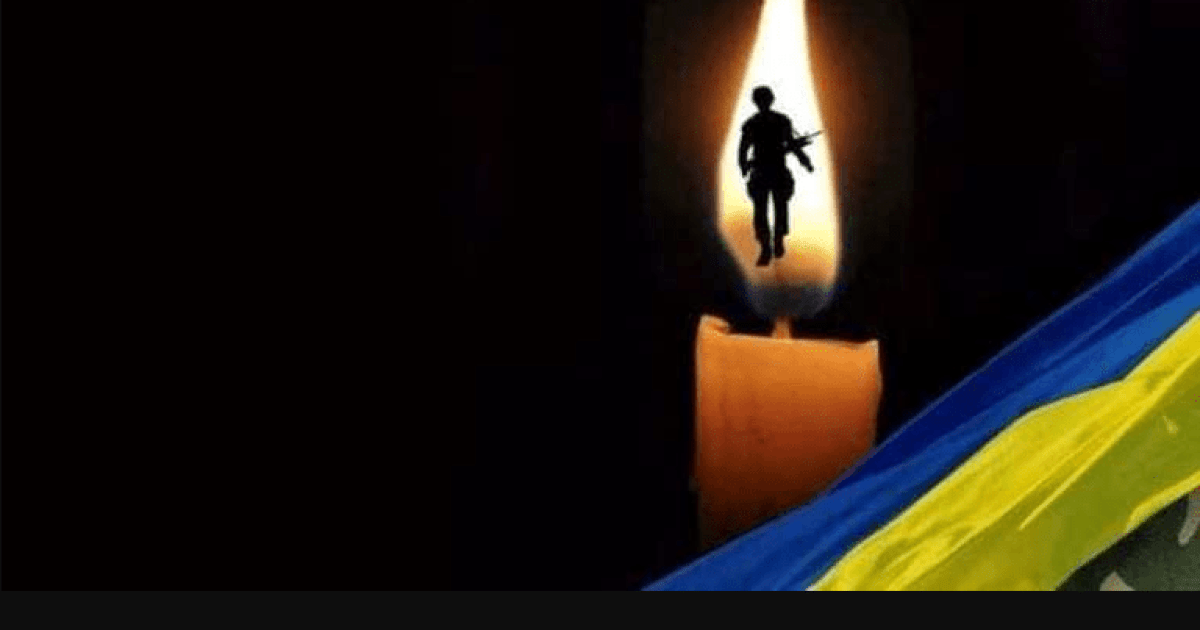 Втрати Волині: у бою з росіянами загинув наш земляк-снайпер