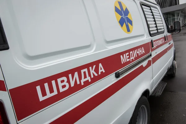 Вчинив самогубство у Чернівцях на вулиці Небесної Сотні