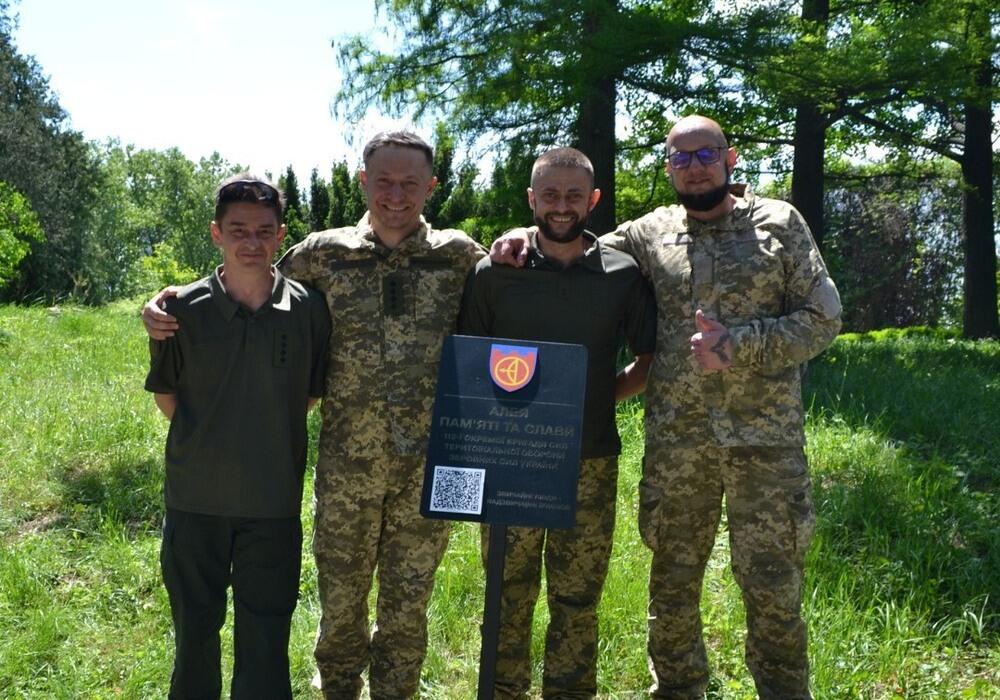 Вшанували воїнів 112 бригади ТрО висадкою дерев: у Києві у …