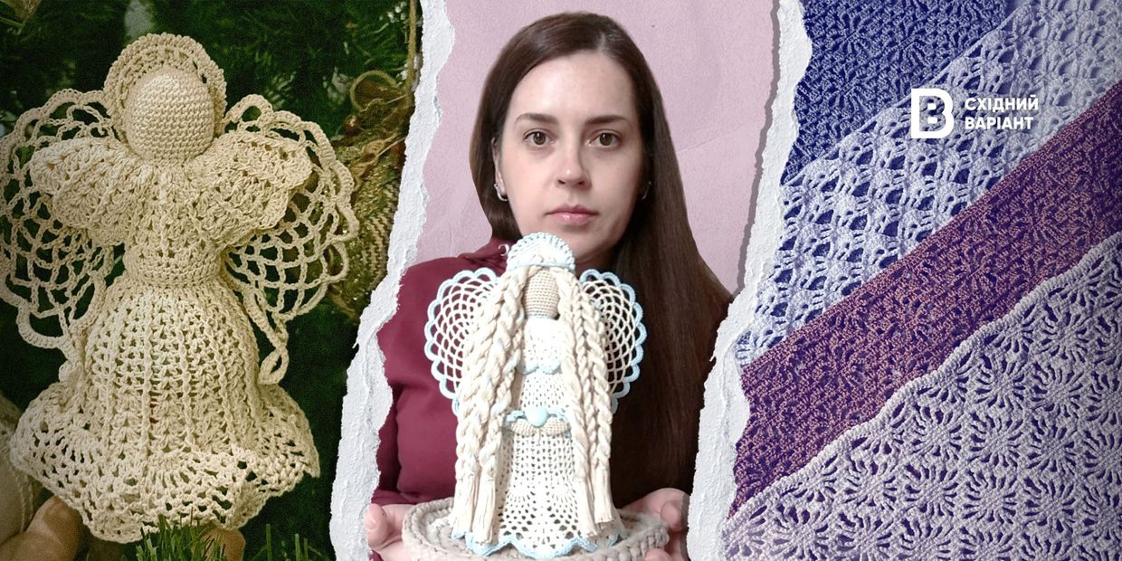 В'язані янголи майстрині з Донеччини: як ідея ялинкової прикраси перетворилася …