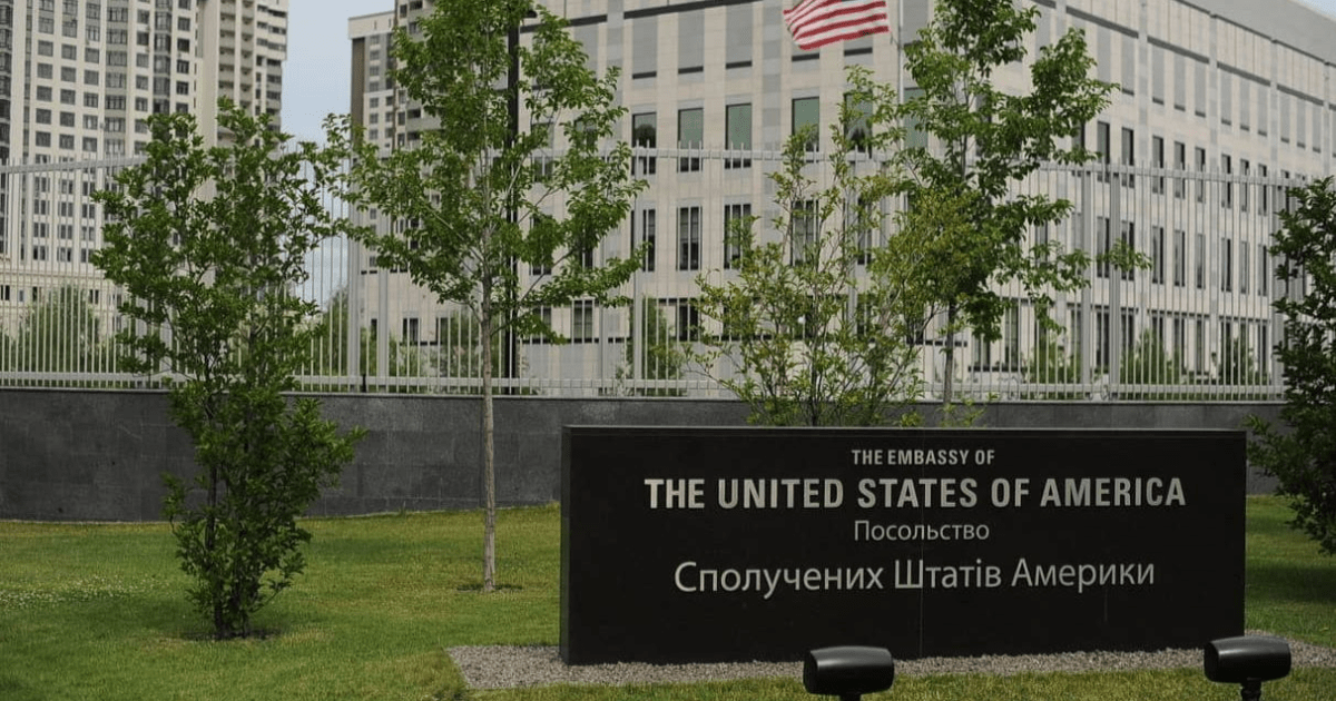 Відбудеться найближчої доби: Посольство США попередило про масований удар РФ …