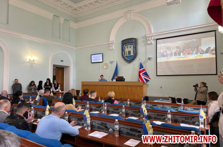 Відбудеться позачергова сесія Житомирської міськради, депутати розглядатимуть дев’ять питань