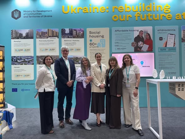 Відбудова та безпека: Івано-Франківщина взяла участь у міжнародному форумі WUF13