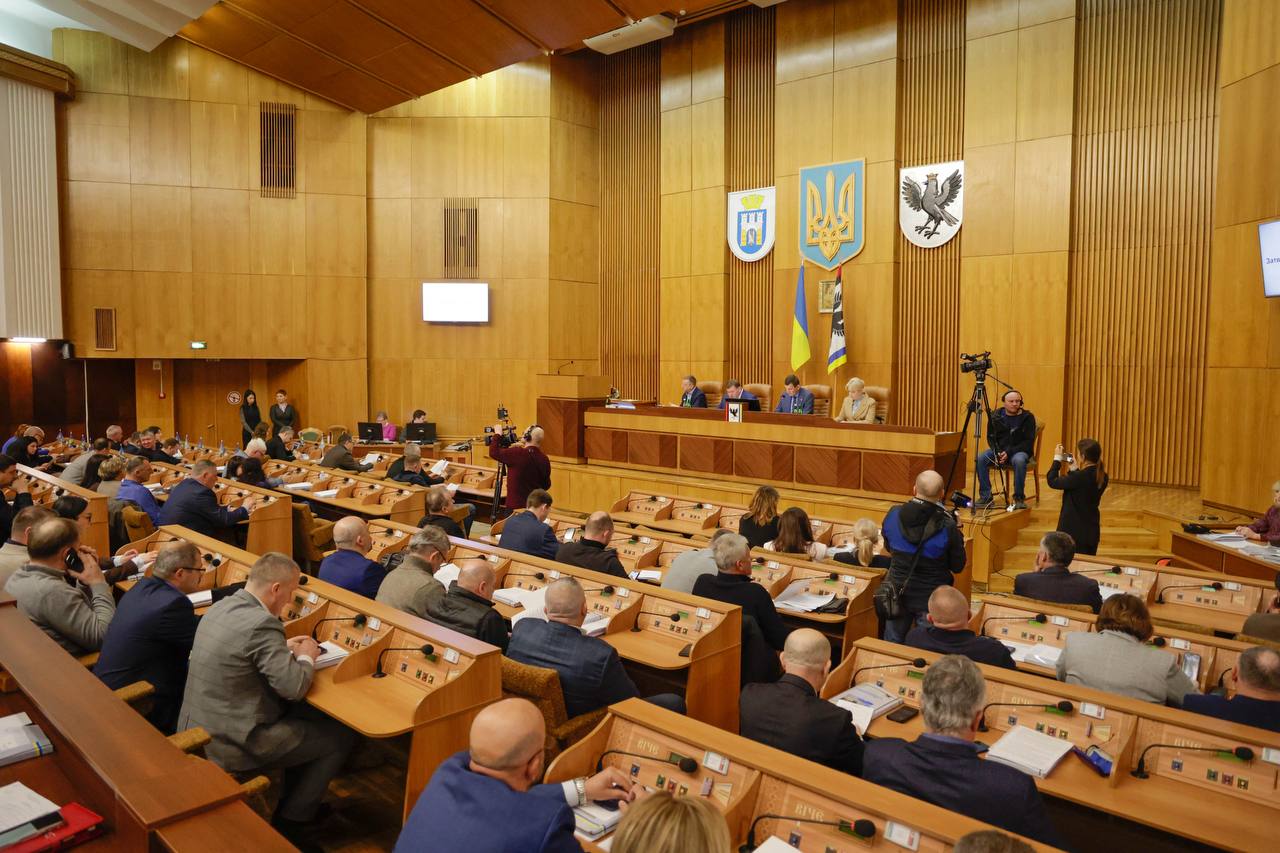 Відбулася 47-та сесія Івано-Франківської обласної ради (ФОТО)