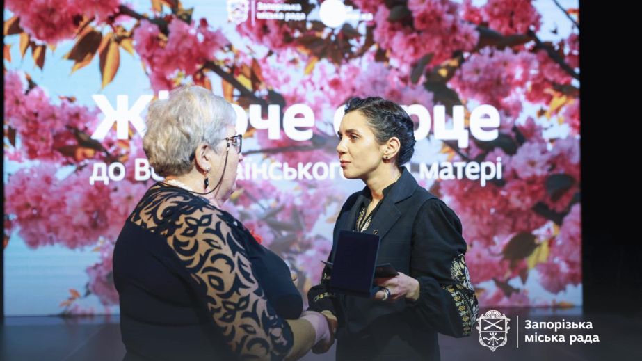 Запоріжанок, які втратили рідних на війні, відзначили до Дня матері