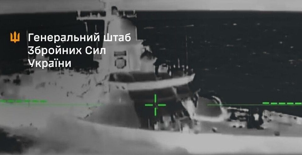 Відкалібрували: у Каспійському морі уразили російський ракетоносець