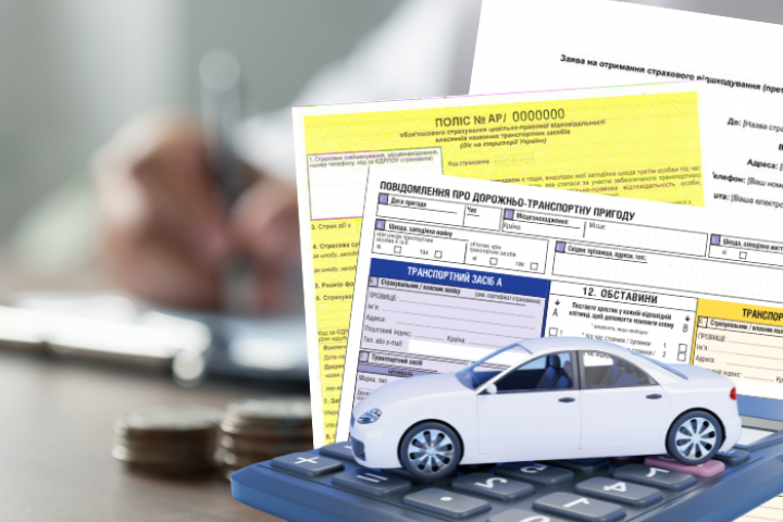 Відкладену дію міжнародної страховки скасують: водії на кордоні зможуть одразу …