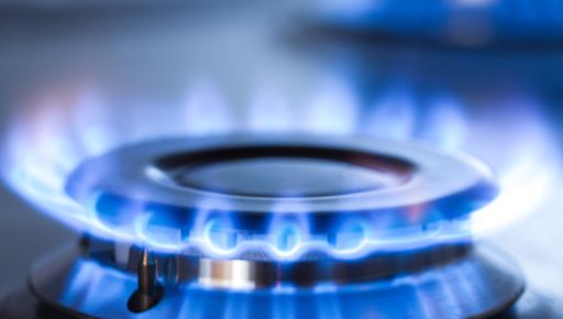 У Харкові на низці вулиць відключать газ на три дні: …