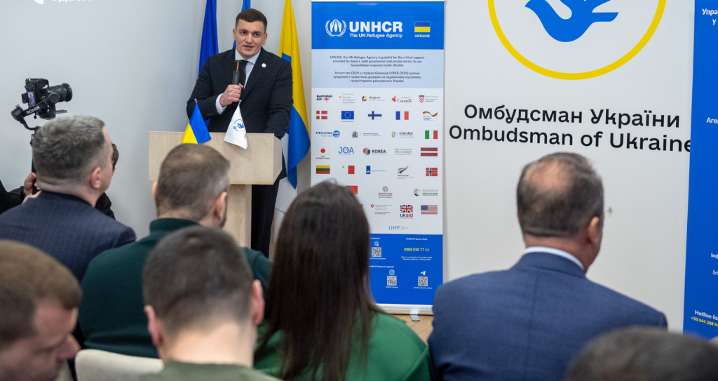 Відкриття Центру захисту прав людини в Одесі