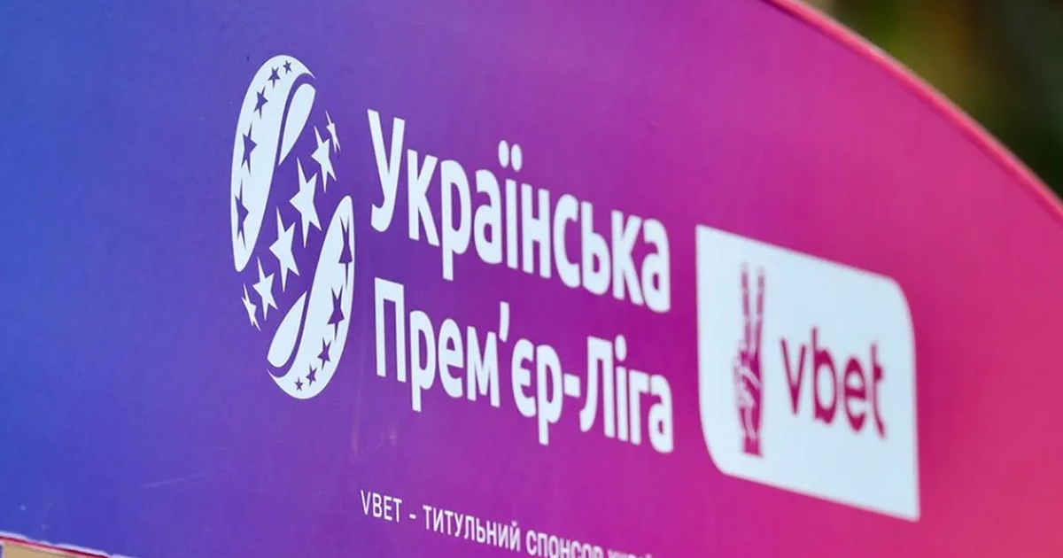 Відмова від елітного дивізіону: претендент на вихід в УПЛ здивував …