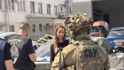 У Харкові за підозрою контрабанді "євроблях" затримали скандальну блогерку Кривуц: …