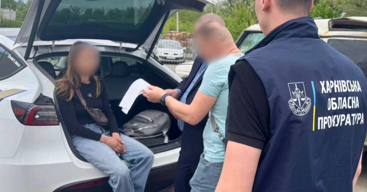 Відому харківську автоблогерку затримали за підозрою у контрабанді автівок під …