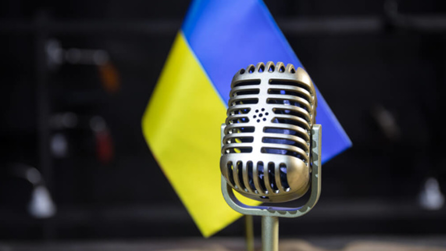 Відомі артисти завітають до громади: у Студеній відбудеться благодійний концерт …