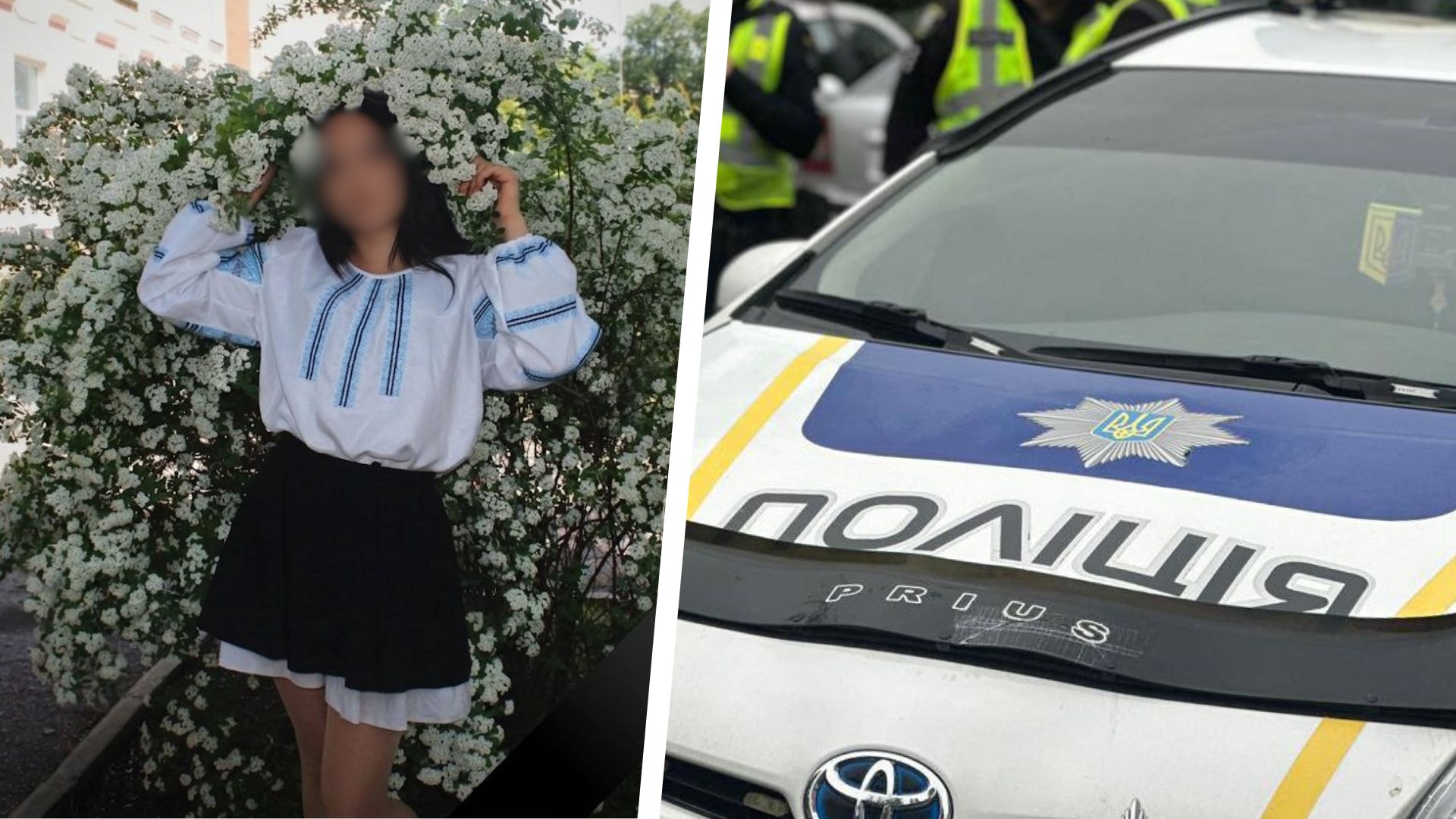 Відпочивала з друзями і потонула: поліція розслідує загибель 17-річної дівчини …
