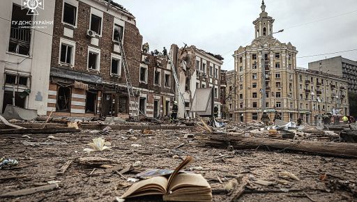 У поліції розповіли, як змінювалися атаки РФ на Харків із …
