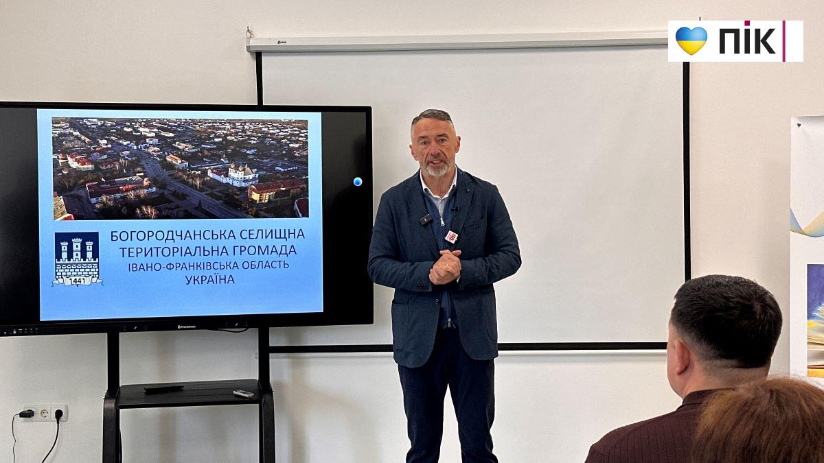 Від війни до реабілітації: у Богородчанах формують нову систему для …