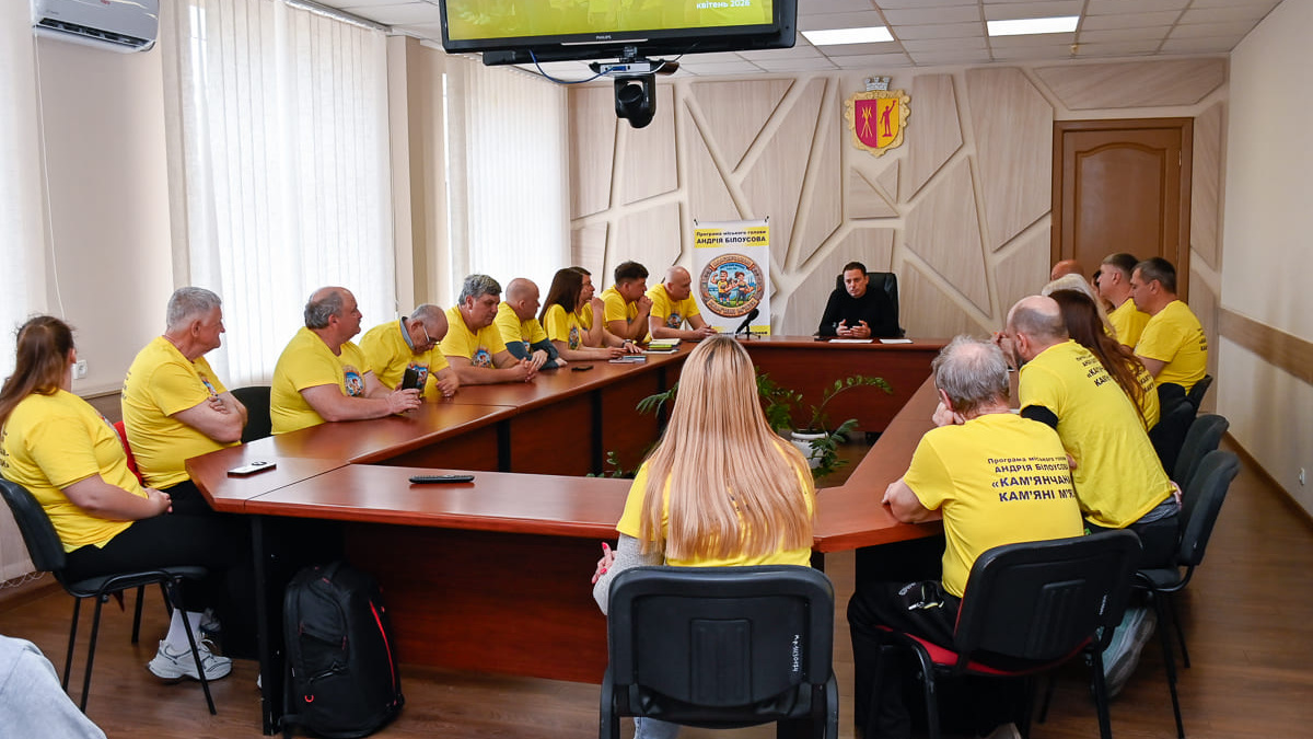 Від дітей до пенсіонерів: у Кам’янському стрімко зростає популярність масового …
