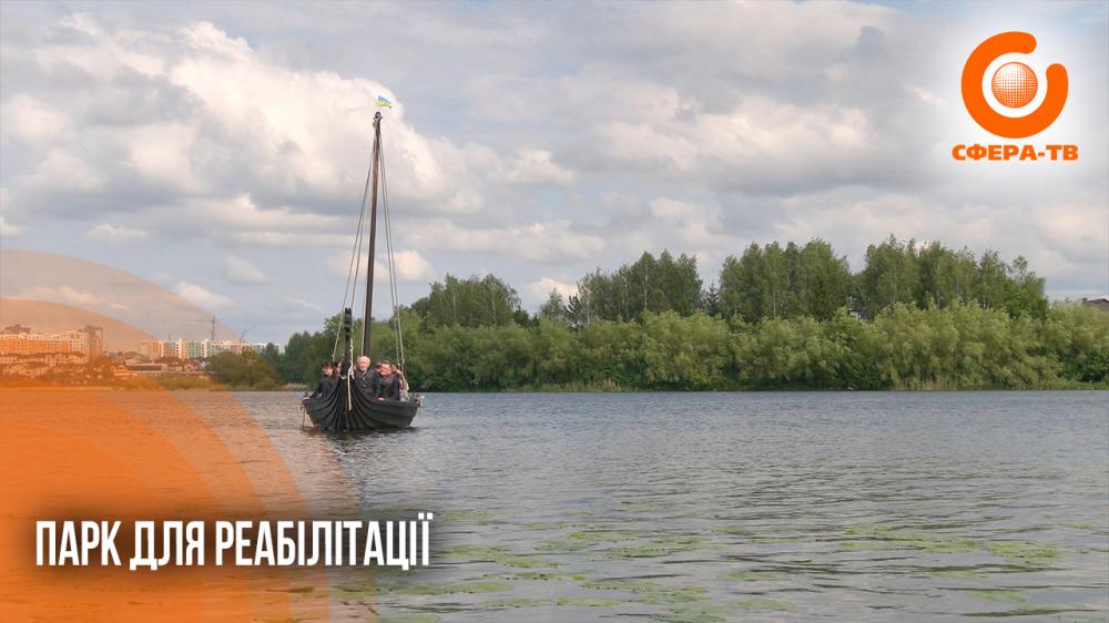 Від збереження спадщини до реабілітації ветеранів: на Рівненщині хочуть створити …