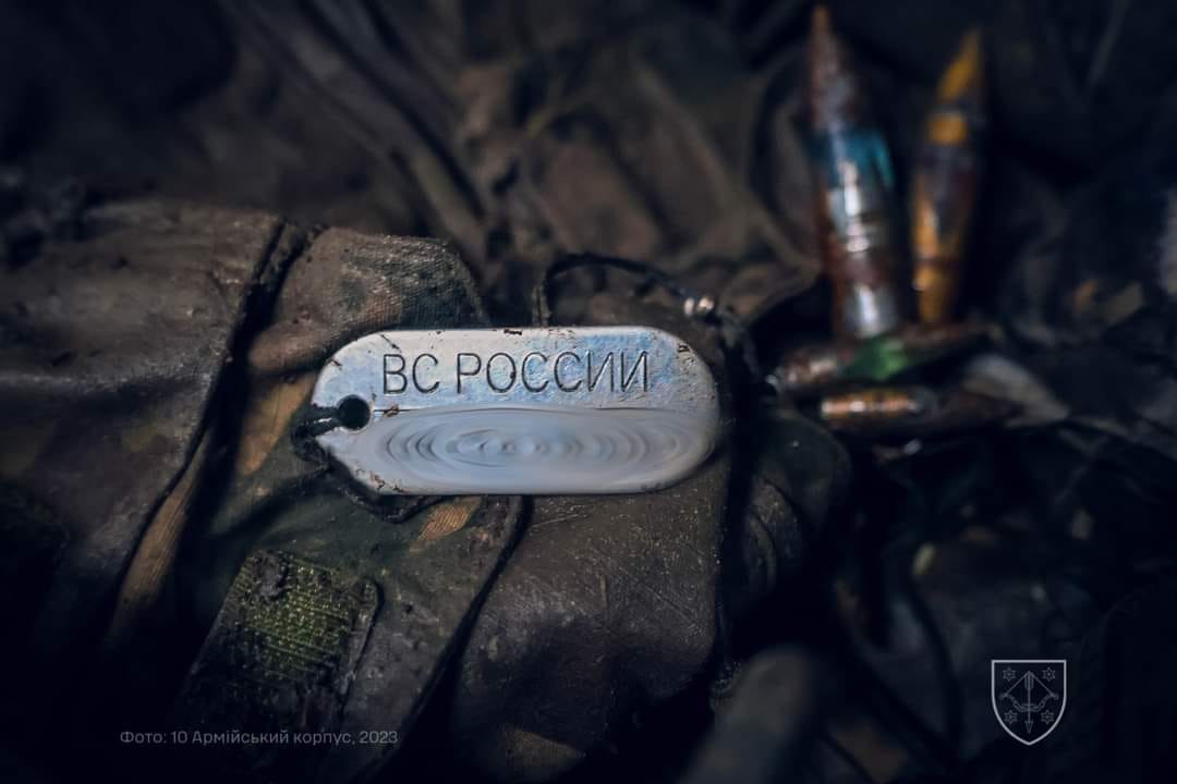 Від початку року РФ втратила в Україні понад 145 тис. …
