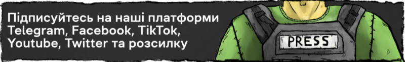 Від початку року в Україні виникло понад 11 тисяч пожеж …