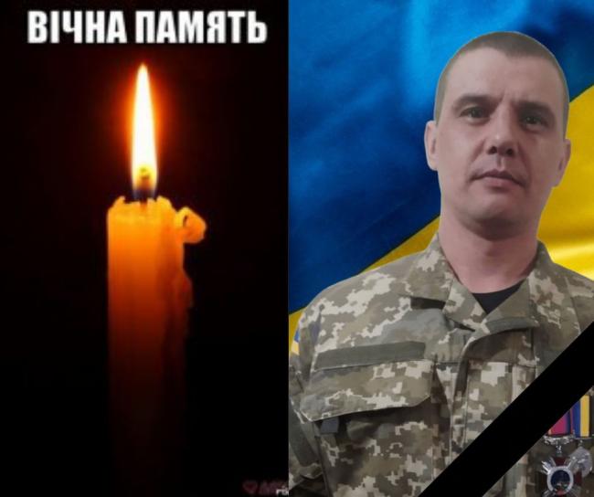 Від ураження БпЛа загинув головний сержант із Рівненщини