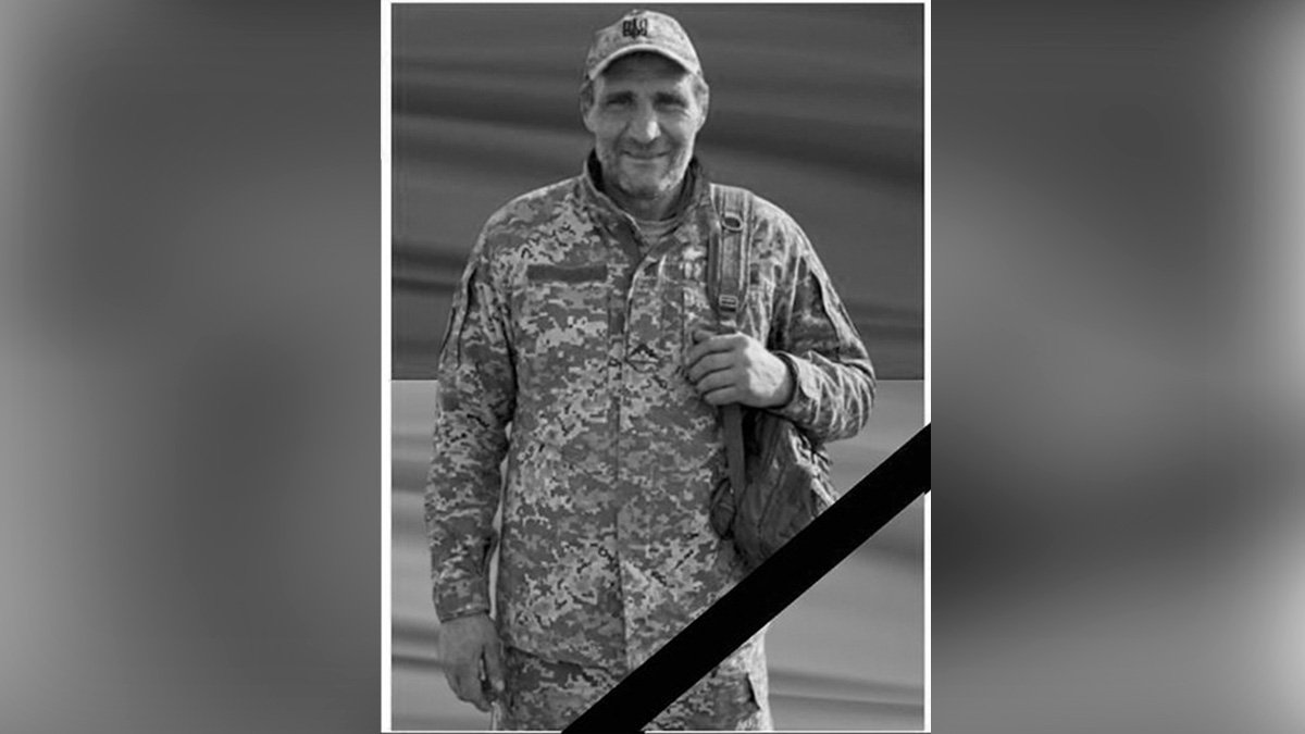 Війна забрала життя Захисника з Дніпропетровської області Василя Бойка