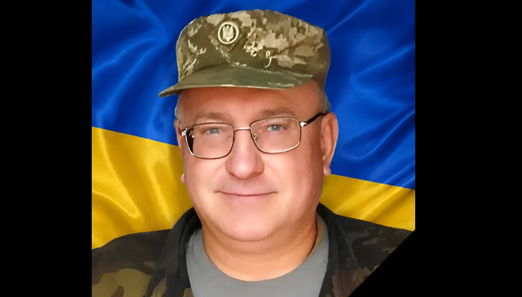 Війна забрала життя захисника з Кременеччини: помер головний сержант Михайло …